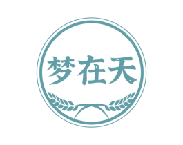 梦在天 商标图样