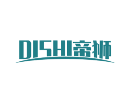 帝狮 商标图样