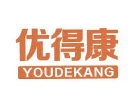 优得康 商标图样