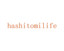 HASHITOMILIFE 商标图样