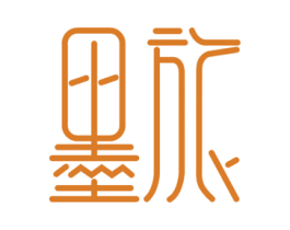 墨旅 商标图样