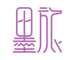 墨旅 商标图样