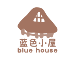 蓝色小屋  BLUE HOUSE 商标图样