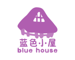 蓝色小屋 BLUE HOUSE 商标图样