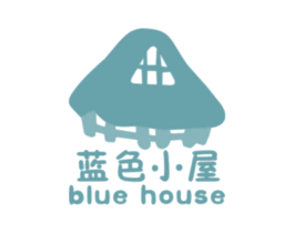 蓝色小屋 BLUE HOUSE 商标图样