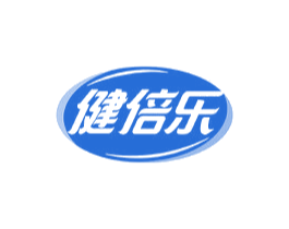 健倍乐 商标图样