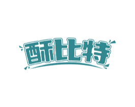 酥比特 商标图样