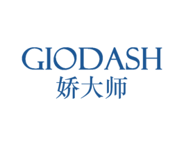 GIODASH 娇大师 商标图样