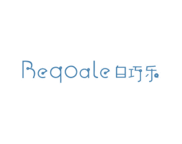 白巧乐 BEQOALE 商标图样