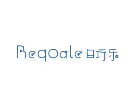 白巧乐  BEQOALE 商标图样