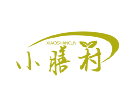 小膳村 商标图样