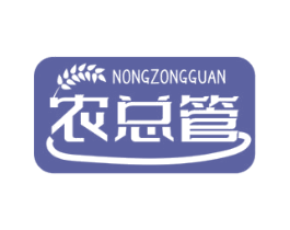 农总管 商标图样