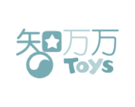 智万万 TOYS 商标图样