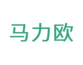 马力欧 商标图样