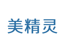 美精灵 商标图样
