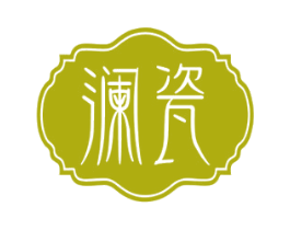 澜瓷 商标图样