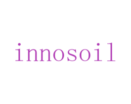 INNOSOIL 商标图样