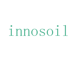 INNOSOIL 商标图样