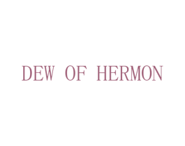DEW OF HERMON 商标图样