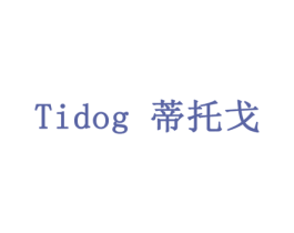 蒂托戈 TIDOG 商标图样