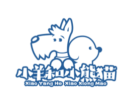 小羊和小熊猫 商标图样
