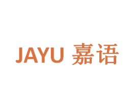 嘉语 JAYU 商标图样