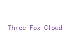 THREE FOX CLOUD 商标图样