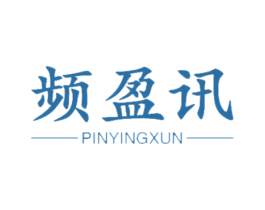 频盈讯 商标图样