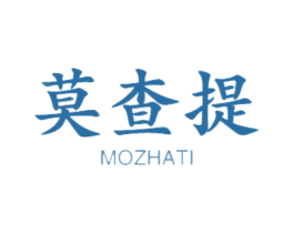 莫查提 商标图样