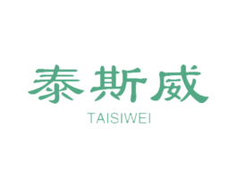 泰斯威 商标图样