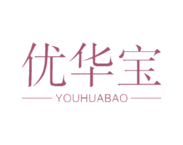 优华宝 商标图样