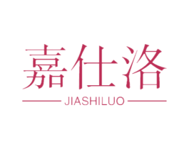 嘉仕洛 商标图样