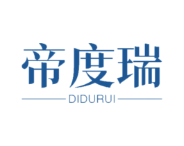 帝度瑞 商标图样