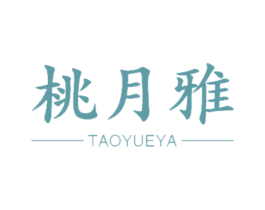 桃月雅 商标图样
