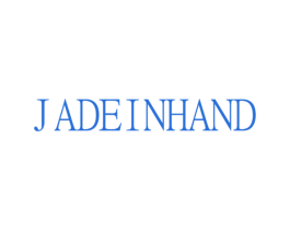JADEINHAND 商标图样