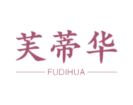 芙蒂华 商标图样