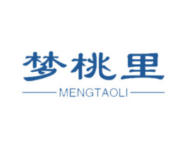 梦桃里 商标图样