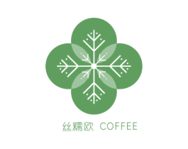 丝糯欧 COFFEE 商标图样