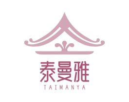 泰曼雅 商标图样