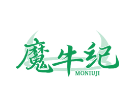 魔牛纪 商标图样