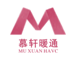 M 慕轩暖通 MU XUAN HAVC 商标图样
