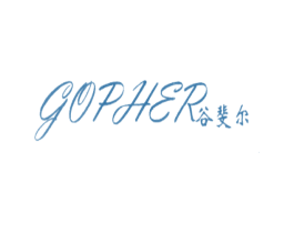 谷斐尔 GOPHER 商标图样