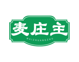 麦庄主 商标图样