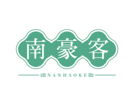 南豪客 商标图样