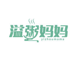 溢粥妈妈 商标图样