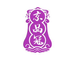 京品冠 商标图样