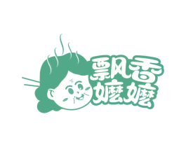 飘香嬷嬷 商标图样