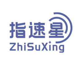 指速星 商标图样