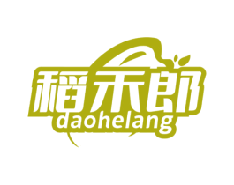 稻禾郎 商标图样