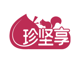 珍坚享 商标图样